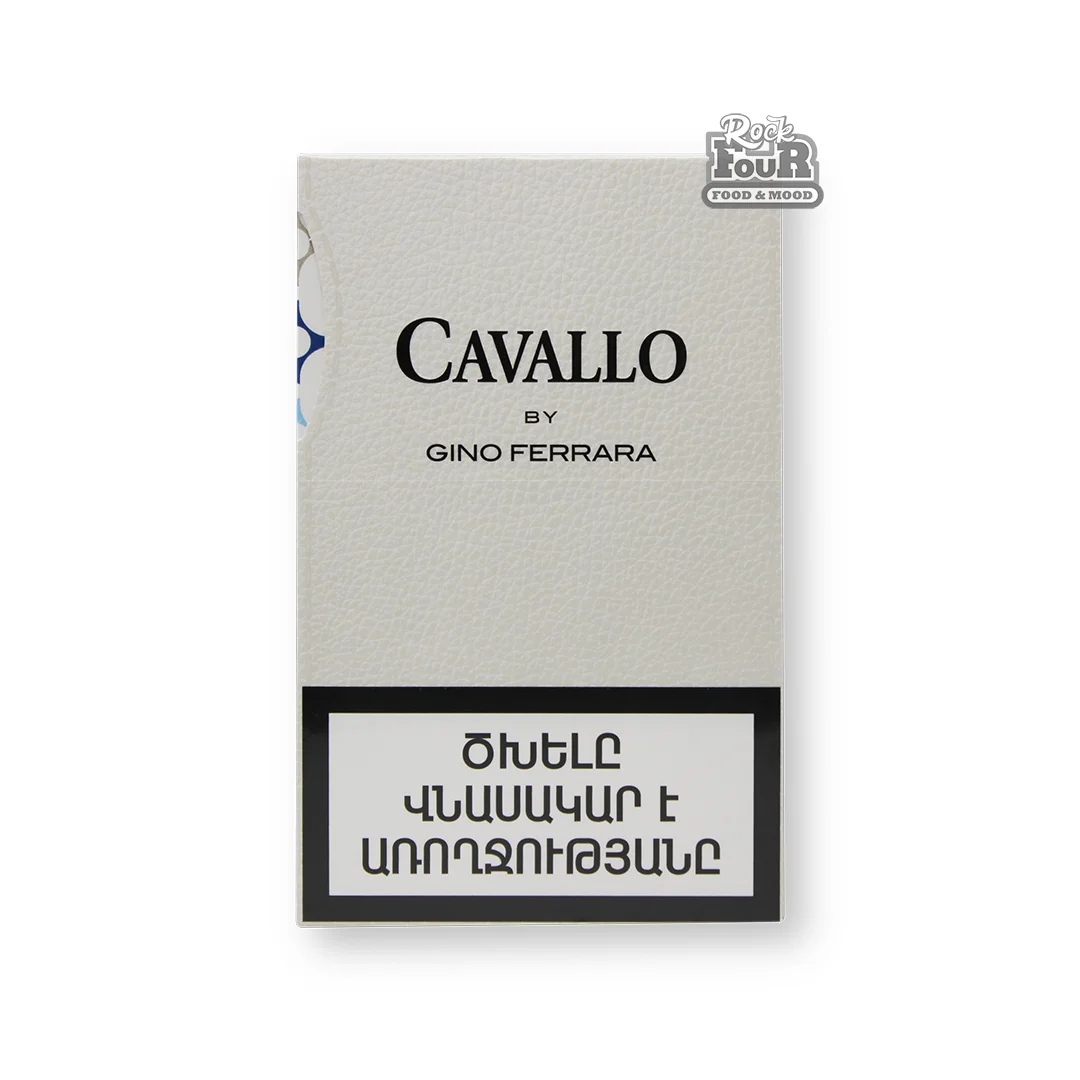 Сигареты «CAVALLO BY GINO FERRARA»